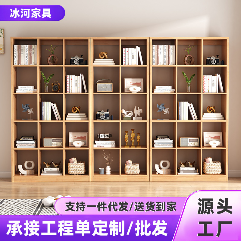 Floor Solid Wood Bookshelf Simple Children's Storage Rack Student Household High Bookcase Combination Patch Cabinet Wall Display Cabinet