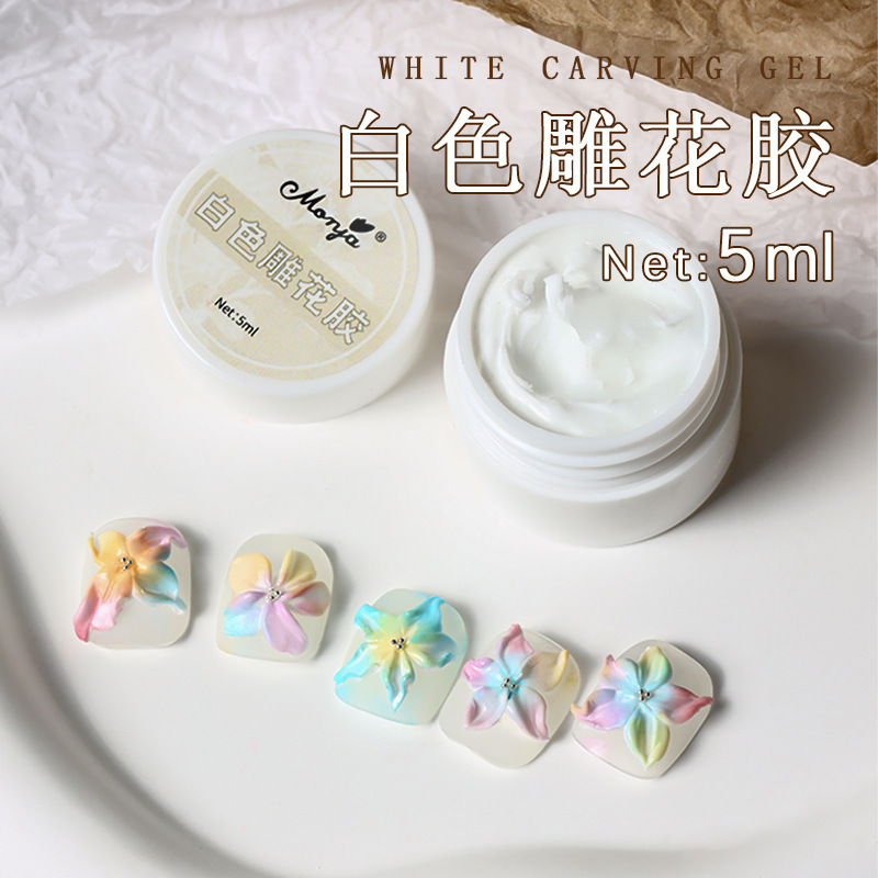 Monja新作白色彫刻ゴムソフトキャンディは手にくっつかないで色を塗ることができます。|undefined