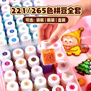 221ɫMARDƴ��ƴ�������ϰ�ȫ��COCO�ں϶�2.6mm�a����_�ꌣ�ö�