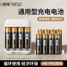 ����5̖���늳ظ�������ѭ�h늳�USB���ܿ��8��5̖6800����