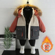 男童羽绒服25新款洋气宝宝冬装白鸭绒儿童中长款外套冬季男孩过膝