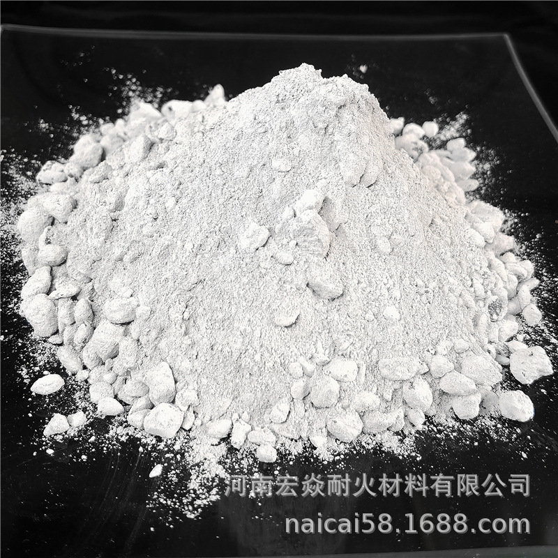 宏焱耐材供应  刚玉质增强钢纤维耐磨耐火浇注料