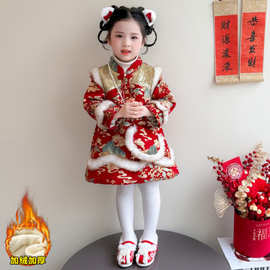 拜年服女童冬装儿童加绒旗袍汉服红色喜庆过年衣服宝宝中式演出服