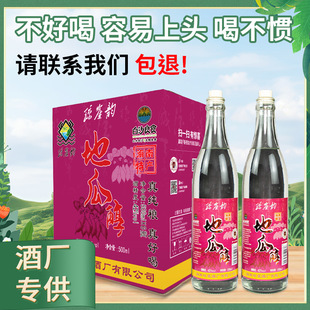 ���ϵعϾƵعϴ�42�ȼ��Zʳ���ϵ��خa���x�׾����ͶY�����b