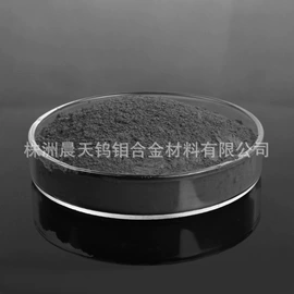 硬质合金;渔坠;电子五金材料