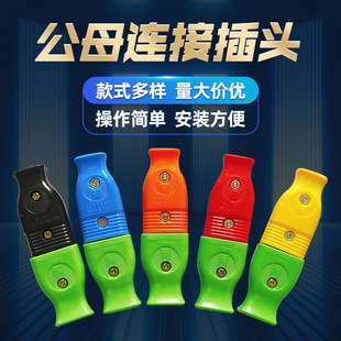 ��ʽ��ĸ�B�Ӳ��^�Դ���L���ľ�մ����ܹ�ĸ�^���Ӱ�������