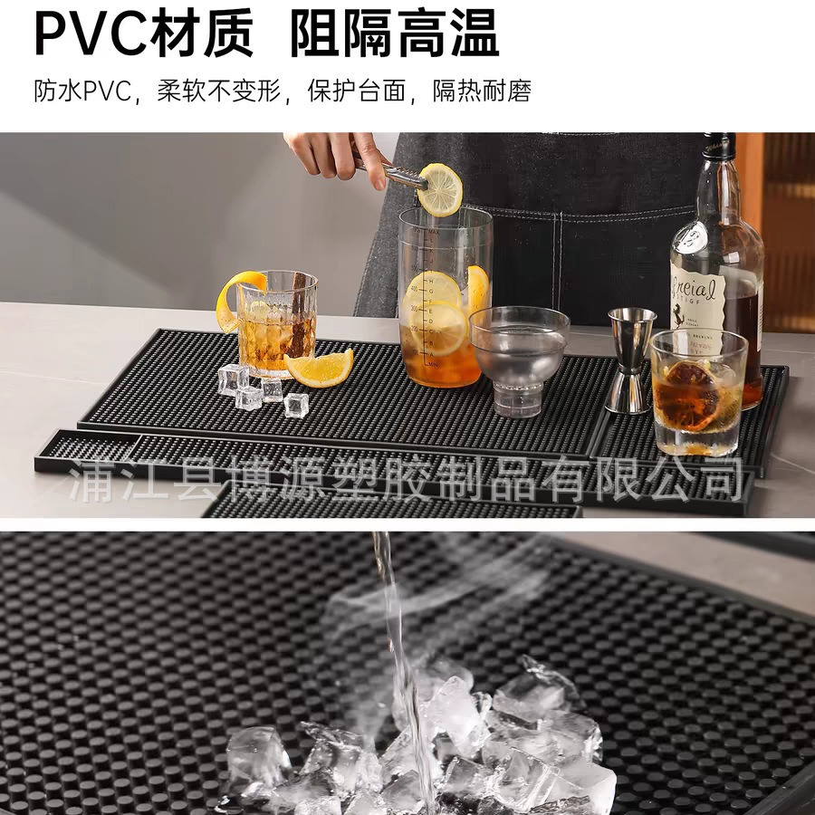 厂家多尺寸沥水垫PVC软胶吧台垫桌面餐具垫防水防滑多功能垫