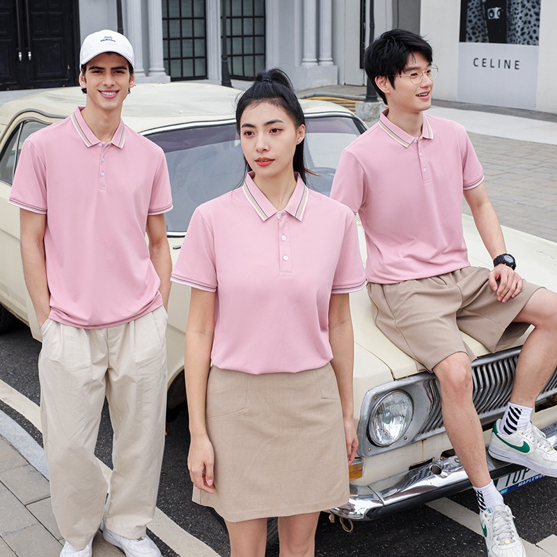 200 g de algodón fino color contraste con la solapa en vivo explosión pesada de verano frío transpirable polo camiseta de manga corta