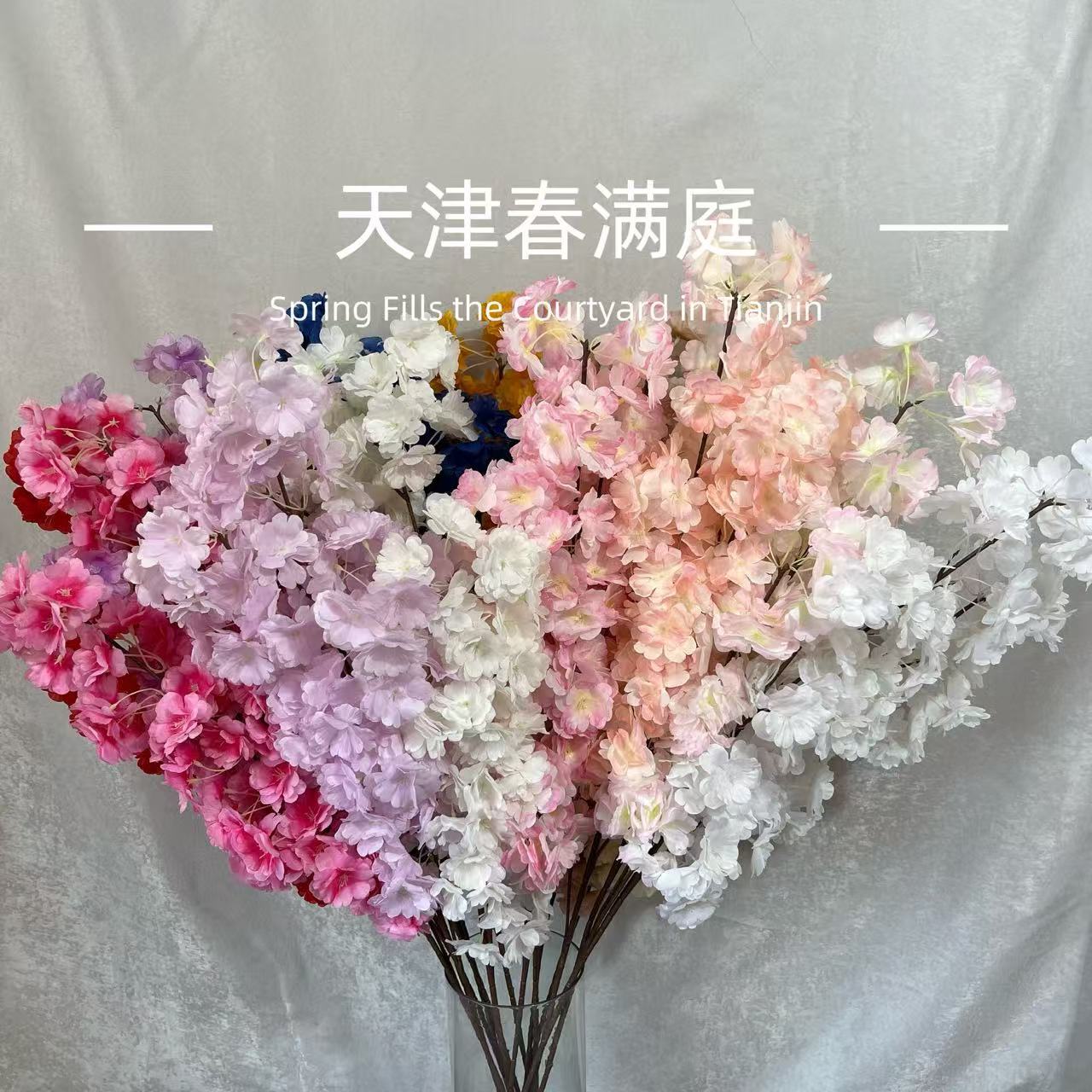 Artificial Flower Encrypted Cherry Blossom Branch Hotel Wedding Decoration Cherry Blossom Tree Peach Blossom Plastic Fake Flower Encrypted Cherry Blossom Artificial Flower