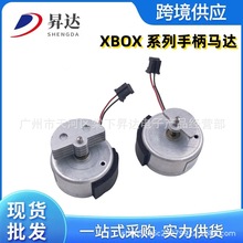 �m��Xbox one/s �ֱ��R�_XSX ��Ӣ�ֱ������R�_ ΢��늙C����һ��