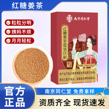 �Ͼ�ͬ���Ø������g�t�ǽ����w����̋���ů�������t���F؛���l