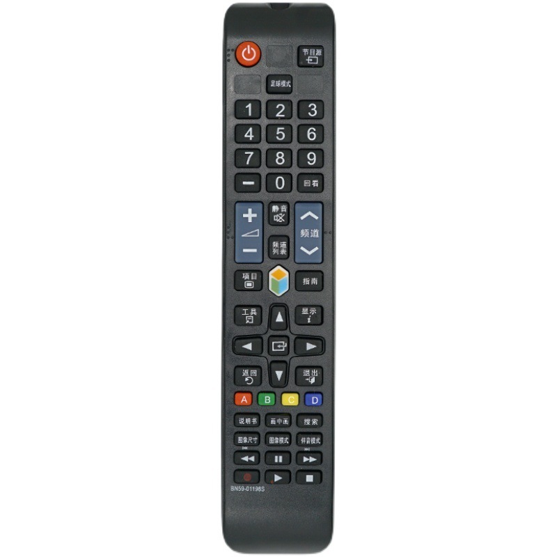适用三星电视机遥控器 UA32H5500AJ UA48H6800AJ UA55H6800AJ