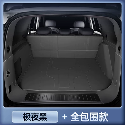 Suitable for Dongfeng Mengshi Trunk Mat - premium-selection-midnight-black-full-coverage-trunk-mat-anti-stain-and-anti-wrinkle-warrior-m817