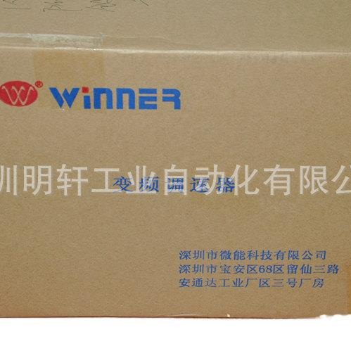 WIN-9G-018T4 ΢ܱƵWIN-9G 18.5KW 380V ȫƷֻ