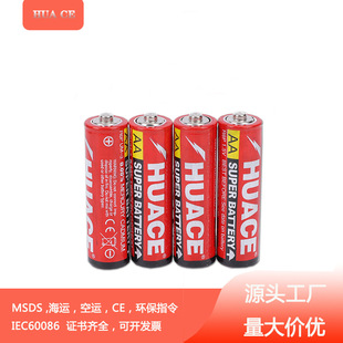 ���l5̖늳� ̼��1.5V���ݙC���ͲAA��늳� �b������̖늳�