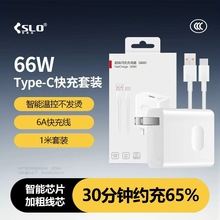 �m���A��66W�����usb��������^6A�W�䔵�����֙C40W���^tpc���b