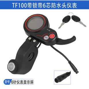 TF100���i6о��ˮ�^�x��늄ӻ���܇���ߵ����{������ٶ���о���^