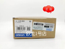 CJ1W-PTS52/PA202/PA205R/PD025/SCU21-V1/SCU22/TC001