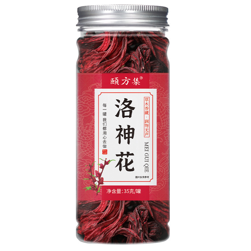 缶入り花茶、瓶詰めハーブティーの組み合わせ、レモンスライス、バラの花、スイカズラ、菊、桑の葉、クコ茶|undefined