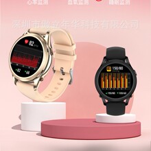X17mini�����ֱ����C����һŮ����Ѫ��Ѫ������˯�߱O�y�{��ͨԒ