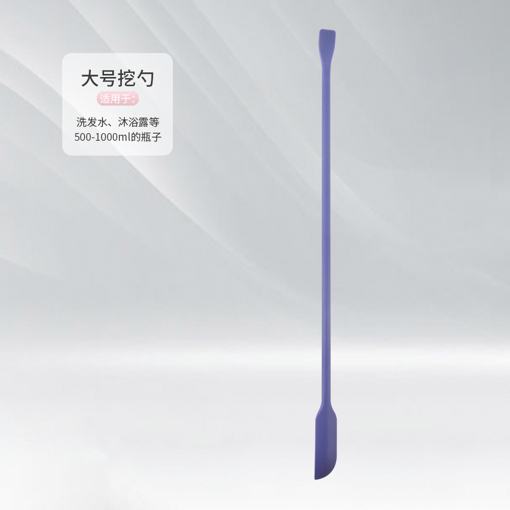 Nuevos cosméticos primicia productos de cuidado de la piel mini silicona de doble cabeza pequeña punta raspador mantequilla mermelada raspador conjunto de 3 piezas