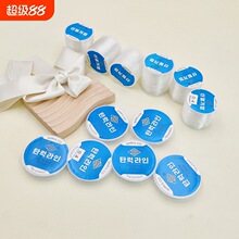 ͸��ˮ���ִ��K�����������K����朵��K�Ӵ����ӵķ��������K��ĥ