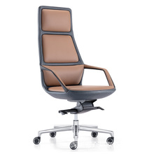 皮面办公椅高背大班总裁椅办公电脑员工椅商务会议洽谈椅升降转椅
