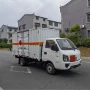 易燃液体厢式甲醇运输车