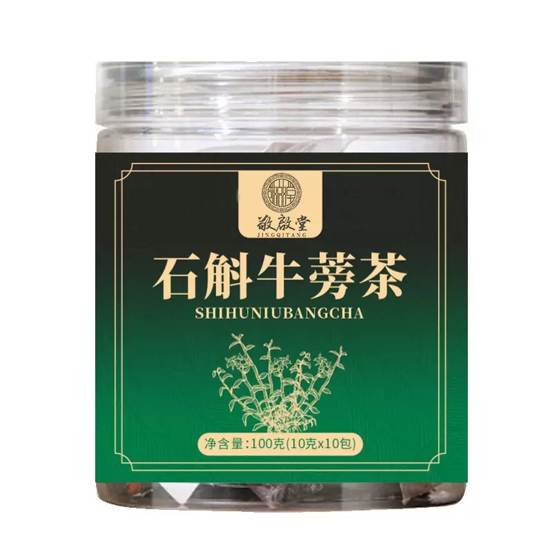 Dendrobium Burdock Herbal Tea 100g Canister with Triangle Tea Bags Shihu Niubang Cha Daily Brew in use