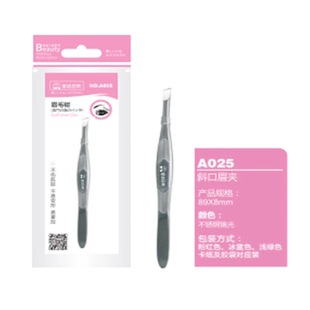 Jinda Japan-US Eyebrow Clip Eyebrow Clip Flat Mouth Oblique A026/A025