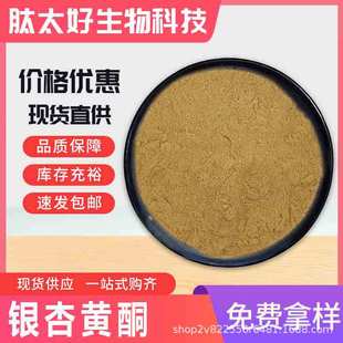 �y���Sͪ24% ��֬6% �y���~�Sͪ��ȡ�� �F؛���] ��̫������