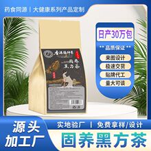 �Aș�r����B�ڷ�����ݲ���ò��B���誚�����bԴ�^�S��