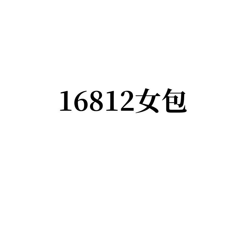 16812 Women's Bag