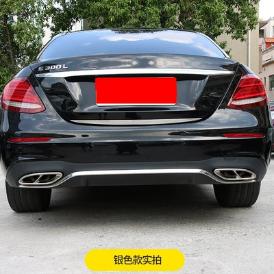 tail throat frame exhaust trim — Other Automotive Exterior Supplies