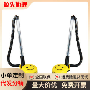 ����6793���ԹP΢ЦĘ̨�P���ֹP 0.5mm��̨���P�y���]��̨ʽˮ�P
