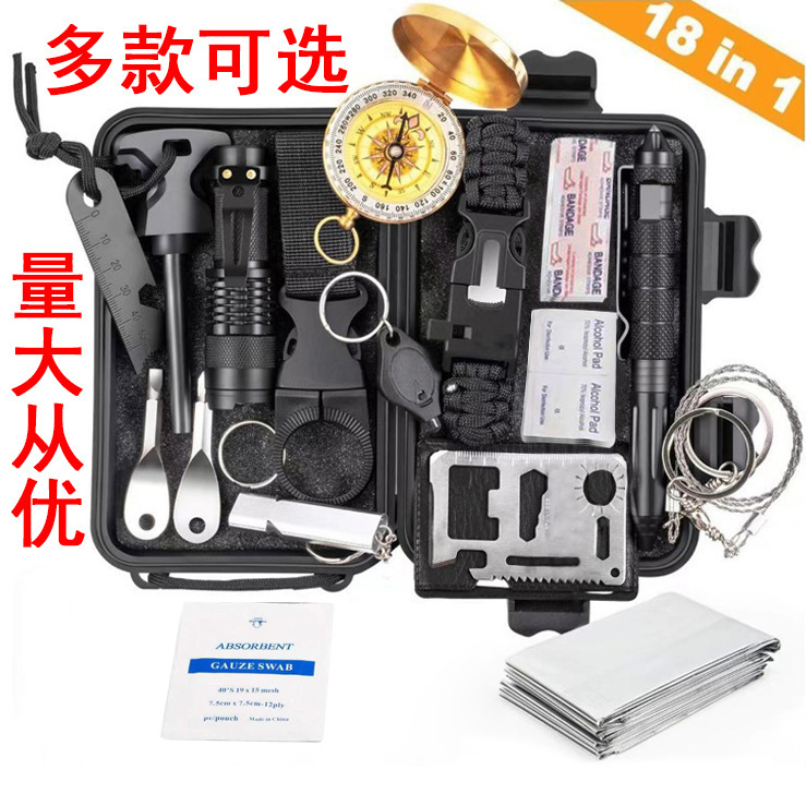 O1CN01RBPtth219whFZuLm3_!!3654