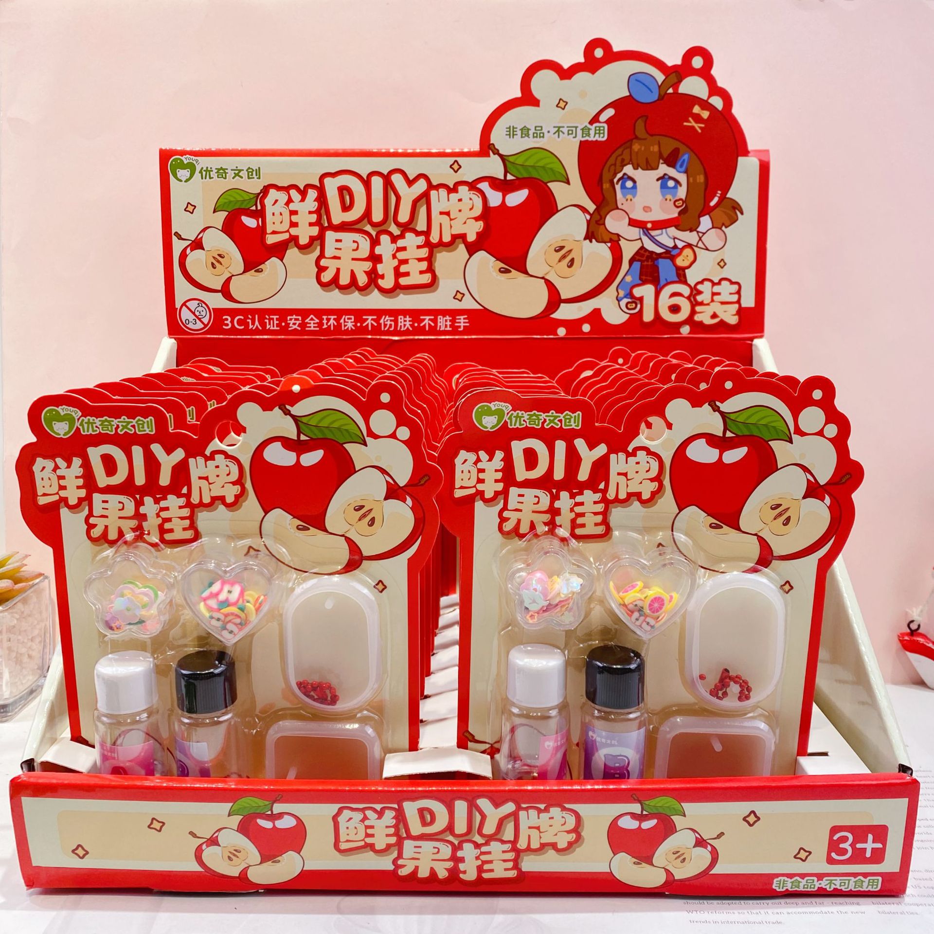 微信图片_20251018171027_58_4