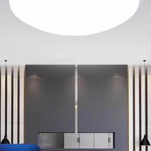 吸顶灯 ledLED超亮家用客厅卧室厨房灯具楼梯阳台简约圆灯面包灯