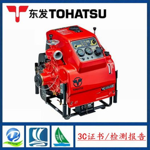 �ձ� TOHATSU�|�lVC52ASEEXJIS��̧�C���������p�׶��_�� 2WT76AM