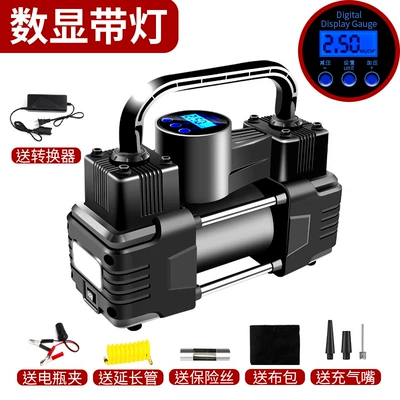 dual-cylinder, for vehicle use, Hava nasosu - dual-purpose-high-pressure-pump-for-home-and-car-digital-display-with-lightingautomatic-stop-when-fullcomes-with-storage-bag-converter