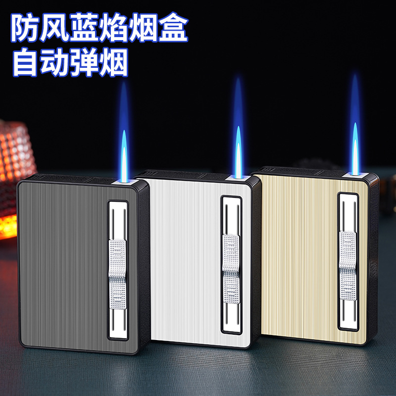 C08烟盒激光印制10支装电子金属创意直冲防风蓝焰打火机烟盒批发