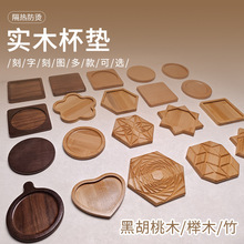 �����ߌ�ľ���|���ƿ���logo����ľ��ľ���Cľ�|������ʽ����|