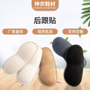 �S��ֱ�N��ĥ�o�_���d����N�߸�Ь������Ь���С��Ů�����