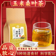 ɣ~Ƥ횗dţѹӢɣ~150g