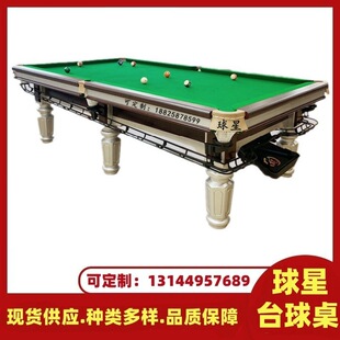 �ڰ�̨������Ҫ����ƽ�����g�ڰ�̨����Ʒ�����ۺڰ�̨�����߶�