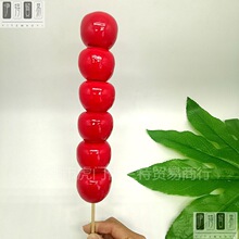 �����O��ģ�ͼ�ˮ��4.5CM�t�O��3.5���Ǻ��Jģ������zӰ�[������