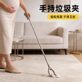 跨境可折叠不锈钢拾物器垃圾夹子家用取物器捡拾器卫生夹环卫用品