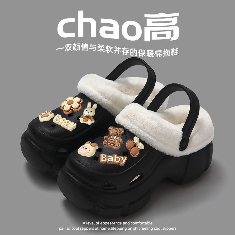 Tank cotton mop girl black