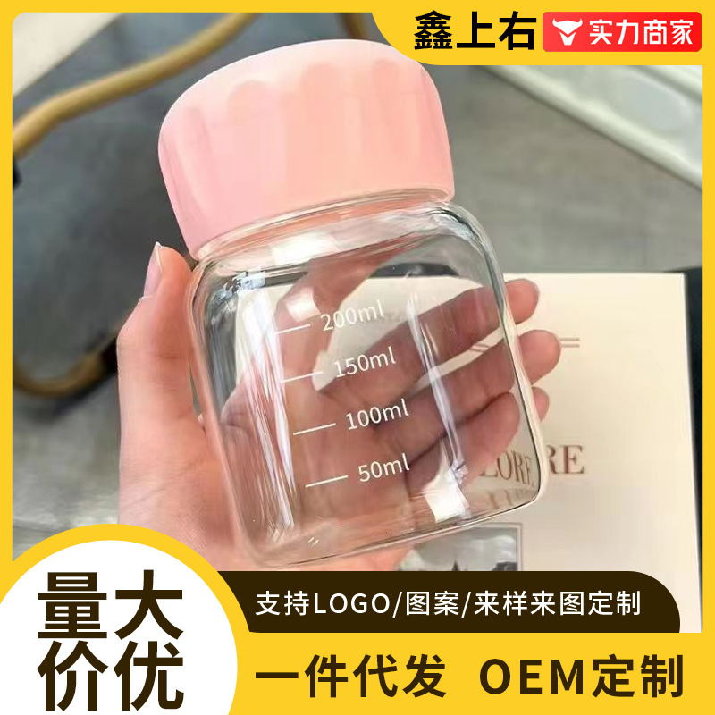 Customized High-Quality Trendy Chubby Milk Shaker Cup Made of High Borosilicate Glass, Gift Cup, Coffee Cup Customized High-Quality Trendy Chubby Milk Shaker Cup Made of High Borosilicate Glass, Gift Cup, Coffee Cup