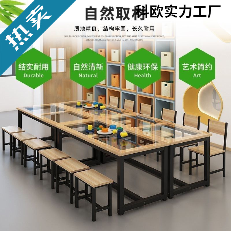 Professional Studio Table, Large Study Table, Training Class Calligraphy Handmade Table, Kindergarten Painting Table, Children's Art Glass